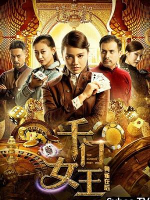 无声告白